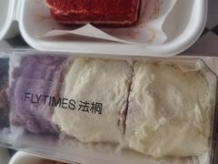 -法桐蛋糕·手作面包(万象城店)