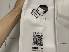 -喜茶(上海泰禾大厦店)