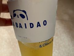 -茶百道(二七万达店)