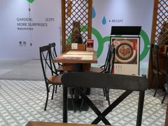 -和府捞面(曹路花园城店)