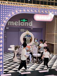 -meland亲子乐园(深圳领展中心城店)