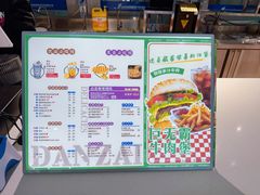 -威海大水泊国际机场