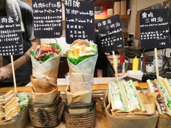 -Al Salam莫的三明治