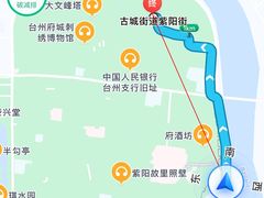 -紫阳古街