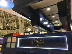 -Nadeje @ Suria KLCC