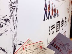 -大光明电影院(南京西路店)