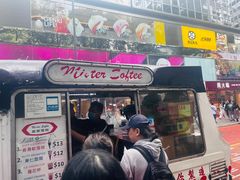 -海港城