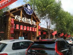 门面-胖姐渔村(中源大道店)