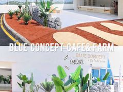 -Blue Concept Cafe&Farm·關於藍