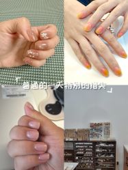 -鲸彩·美甲美睫科技护肤
