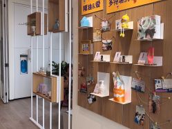 -dōTERRA多特瑞精油生活馆