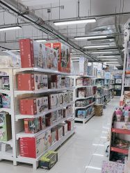 -玩动奇季品牌玩具超市