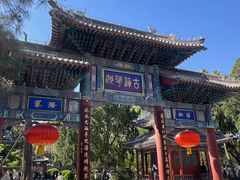 -莲池书院博物馆