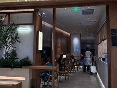 -六六·抹茶66’s SALDessert(保利时光里店)