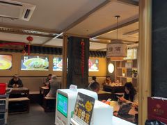 -老淮滨-蚌埠非遗小吃(淮河路店)