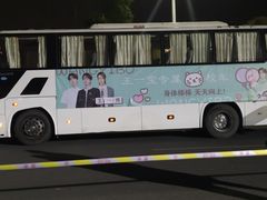 -梦之蓝青奥体育公园体育馆