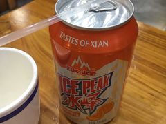 -秦韵轩·西安小馆(贻成福地广场店)