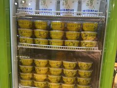 -德禄酸奶(莫家街店)