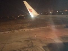 -牡丹江海浪国际机场