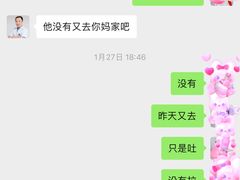 -瑞派天使宠物医院·神经外科·骨科·核磁(洛川中路店)