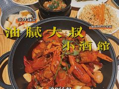 -就你餐厅(体育西横街店)