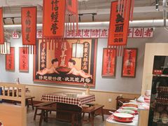 -赵美丽重庆火锅(西安直营总店)