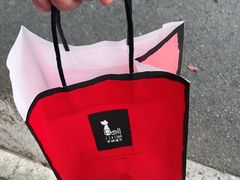 -SKROLL卡特司库·蛋糕定制·生吐司·司康(古北程家桥店)