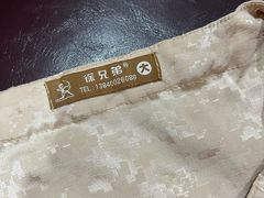 -雅致丽泊洗浴·颜系轻色SPA·足道(未央店)