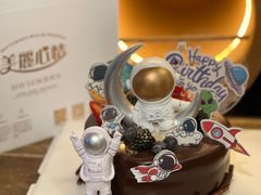 -美丽心情蛋糕(江苏路店)