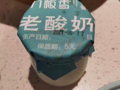 -刀板香·安徽菜(国购IFC店)