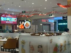 -大厨小馆(华阳城店)