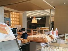-崎本的店·专业酵种吐司(无锡万象汇店)