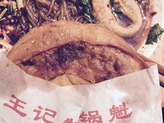 -甘记肥肠粉(马鞍北路店)