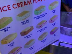 -詹爷爷乌节路街头冰淇淋