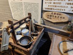 -吴财记面家(大同路店)