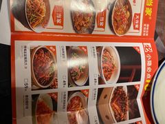 -小隐人家(乐松店)