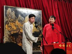 -哈哈曲艺社(西门闲亭店)