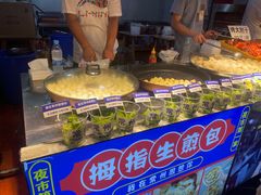 -大学城夜市大排档(凤栖路店)