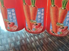 -老鼎万春卤菜(五代传承创始老店)