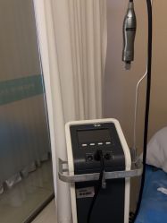 -深圳鹏爱秀琪医疗美容医院