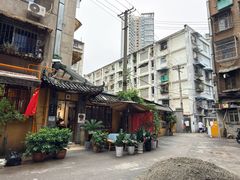 -同福社私房菜