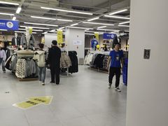 -BIGOFFS超级折扣(中街星汇广场店)