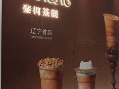 -沈阳铁西万象汇