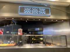 门面-LELECHA乐乐茶(美罗城店)