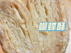-陶陶居饼家(惠福东路店)