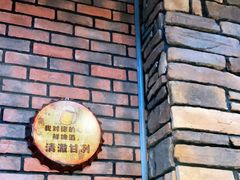 -邢氏老太太烧烤(南山店)