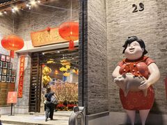 -猪肉婆私房菜(容桂总店)