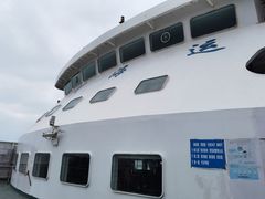-海安新港(公交站)