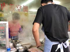 -广场正宗原汁薏米店