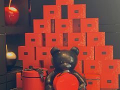 -Salon de The de Joel Robuchon(外滩18号店)